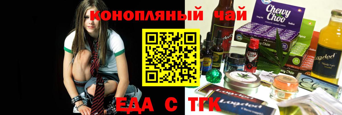 Кетамин Усинск
