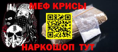 ALPHA-PVP Новозыбков