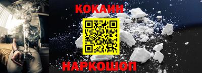 марки lsd Нальчик