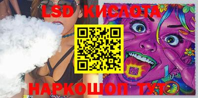ALPHA-PVP Новозыбков