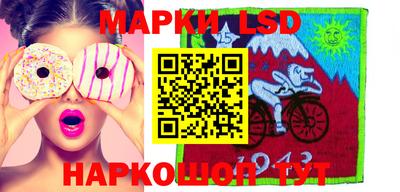 ALPHA-PVP Новозыбков