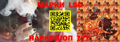 ALPHA-PVP Новозыбков