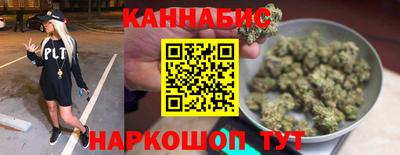 ALPHA-PVP Новозыбков