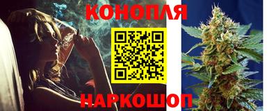 мескалин Нарткала
