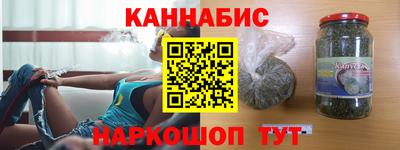 spice Новодвинск