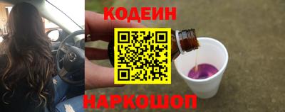ALPHA-PVP Новозыбков
