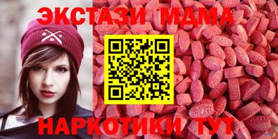 мескалин Нарткала