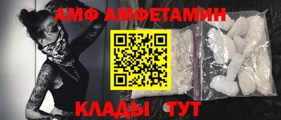 мескалин Нарткала