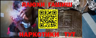 spice Новодвинск