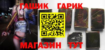 spice Новодвинск